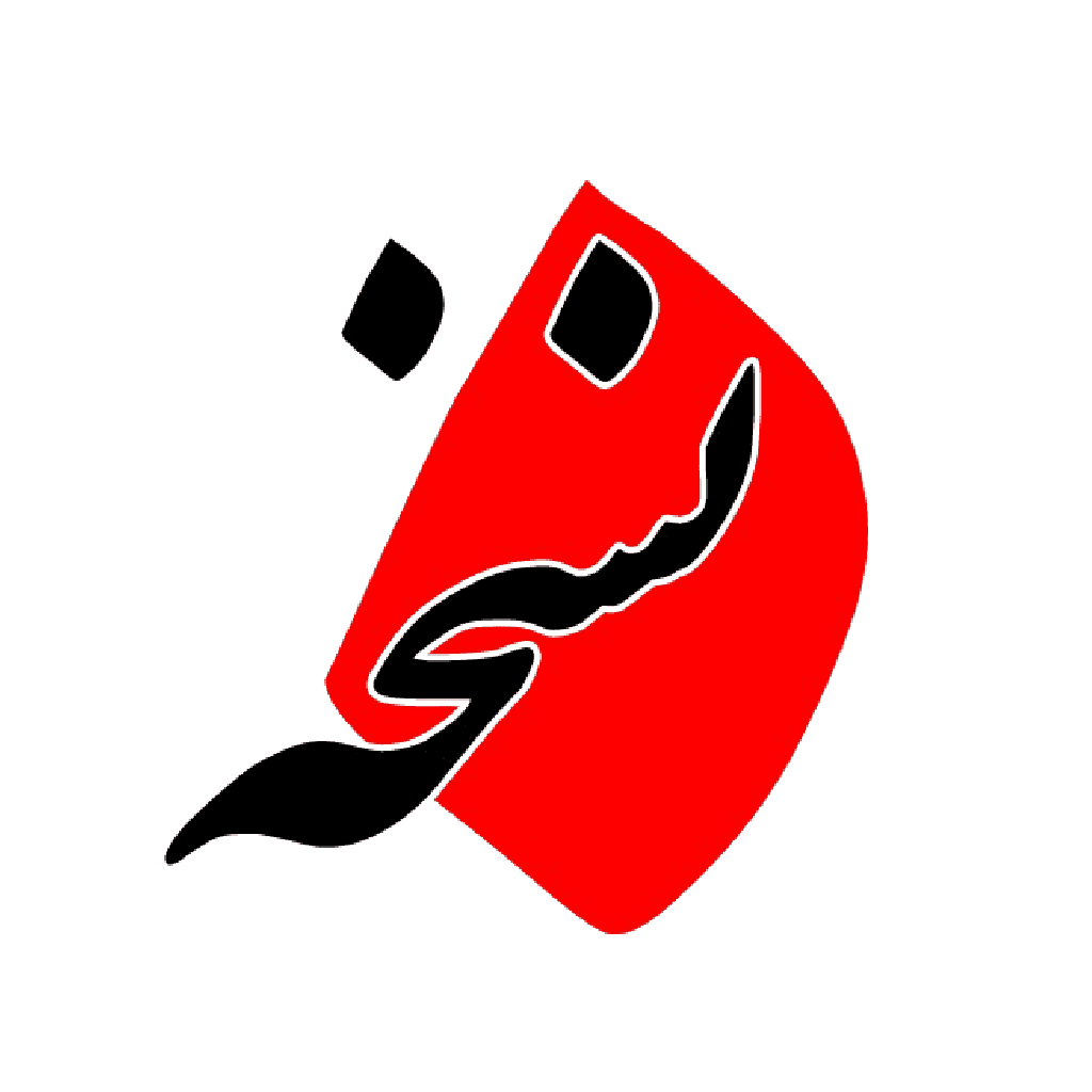 چرا کلینیک نسخه بهترین گزینه برای تزریق PRP است؟